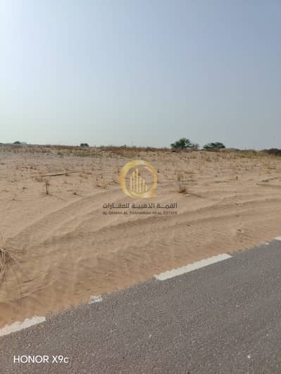 Plot zum zum Verkauf in Al Zubair, Sharjah - WhatsApp Image 2026-08-03 at 2.11. 12 AM (4). jpeg