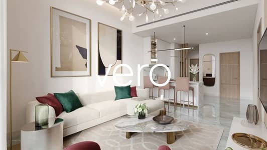 Monolocale in Vendita a Jumeirah Village Circle (JVC), Dubai - Photo 1