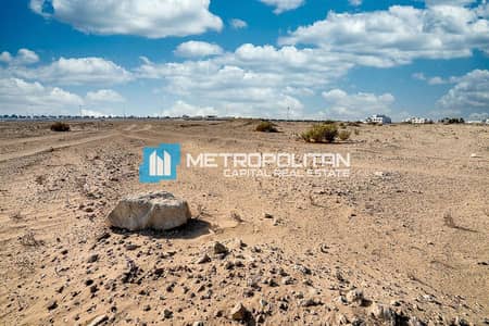Plot for Sale in Yas Island, Abu Dhabi - Single Row | Partial Sea View | Huge Plot Plot for Sale in Yas Island, Abu Dhabi - Single Row | Partial Sea View | Huge Plot