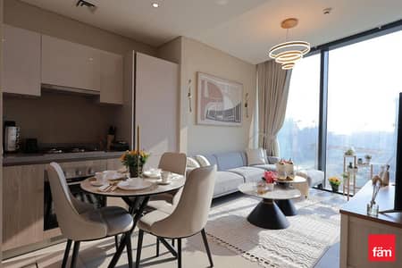 1 Camera Appartamento in vendita a Sobha Hartland, Dubai - Appartamento a Sobha Hartland,Hartland Waves, 1 camera da letto, 1150000 AED - 16054198 1 Camera Appartamento in vendita a Sobha Hartland, Dubai - Appartamento a Sobha Hartland,Hartland Waves, 1 camera da letto, 1150000 AED - 16054198