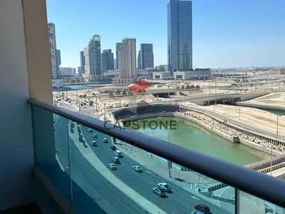 Estudio para en Alquiler en Al Reem Island, Abu Dhabi - Apartamento en Al Reem Island,Julphar Residence, 61000 AED - 16054322 Estudio para en Alquiler en Al Reem Island, Abu Dhabi - Apartamento en Al Reem Island,Julphar Residence, 61000 AED - 16054322
