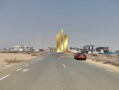 Plot for Sale in Tilal City, Sharjah - IMG-20250619-WA0040. jpg Plot for Sale in Tilal City, Sharjah - IMG-20250619-WA0040. jpg
