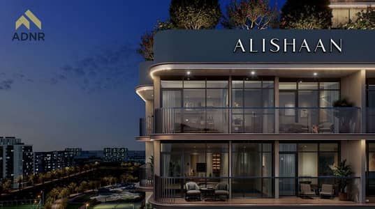1 Спальня Апартаменты Продажа в Ливан, Дубай - 3. JPG
