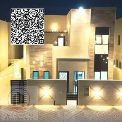 4 Schlafzimmer Villa zum zur Miete in Al Helio, Ajman - WhatsApp Image 2026-08-03 at 5.23. 26 PM. jpeg