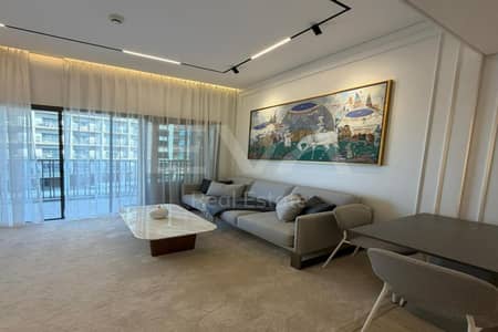 1 Schlafzimmer Wohnung zum zur Miete in Mohammed Bin Rashid City (MBR City), Dubai - Wohnung in Mohammed Bin Rashid City (MBR City),District 7,MAG City,MAG 970, 1 schlafzimmer, 90000 AED - 16054876 1 Schlafzimmer Wohnung zum zur Miete in Mohammed Bin Rashid City (MBR City), Dubai - Wohnung in Mohammed Bin Rashid City (MBR City),District 7,MAG City,MAG 970, 1 schlafzimmer, 90000 AED - 16054876