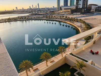 1 Bedroom Flat for Rent in Al Reem Island, Abu Dhabi - edit3. png 1 Bedroom Flat for Rent in Al Reem Island, Abu Dhabi - edit3. png