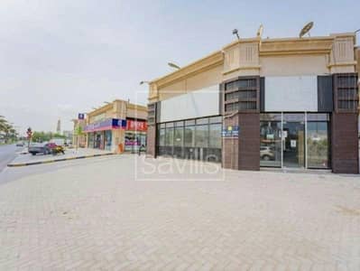 Shop for Rent in Bu Tina, Sharjah - Prime Retail Shops For Lease | Butina Sharjah