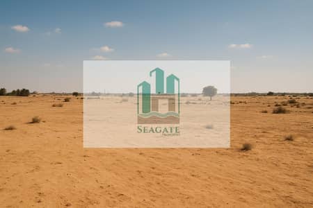 Industrial Land for Sale in Al Sajaa, Sharjah - WhatsApp Image 2025-10-29 at 13.47. 42_145280e5. jpg Industrial Land for Sale in Al Sajaa, Sharjah - WhatsApp Image 2025-10-29 at 13.47. 42_145280e5. jpg