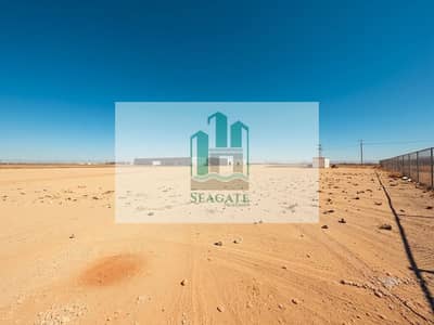 ارض صناعية للبيع في المنطقة الصناعية القديمة، أم القيوين - Gemini_Generated_Image_fq5lmifq5lmifq5l. png ارض صناعية للبيع في المنطقة الصناعية القديمة، أم القيوين - Gemini_Generated_Image_fq5lmifq5lmifq5l. png