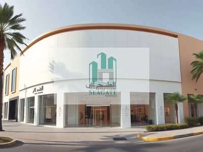 Shop for Rent in Al Jurf, Ajman - Photorealistic_exterior_view_photo_of_a_modern_luxury_showroom_building_in_Al_Sajaa_Sharjah_UAE. _Same_wide_angle_street_level_composition_as_reference_clean_contemporary_facade_with_large_glass_storefront_windows_whi. jpeg Shop for Rent in Al Jurf, Ajman - Photorealistic_exterior_view_photo_of_a_modern_luxury_showroom_building_in_Al_Sajaa_Sharjah_UAE. _Same_wide_angle_street_level_composition_as_reference_clean_contemporary_facade_with_large_glass_storefront_windows_whi. jpeg