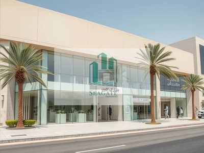 Showroom te Huur in Al Sajaa, Sharjah - Photorealistic_exterior_view_photo_of_a_modern_luxury_showroom_building_in_Al_Sajaa_Sharjah_UAE_wide_angle_street_level_shot. _Large_glass_storefront_windows_clean_contemporary_architecture_with_subtle_Arabic_inspired. jpeg
