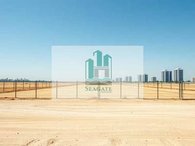 Plot para en Venta en Al Jurf, Ajman - ufd2tskyiBh9NuUI9UOME1V6Ql7dDumrcq1cpyYQ. jpg
