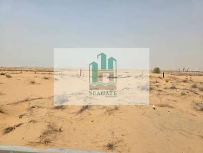 ارض صناعية للبيع في الجرف، عجمان - a4895d4c42464abf8886e2972ecd5d4e-. webp ارض صناعية للبيع في الجرف، عجمان - a4895d4c42464abf8886e2972ecd5d4e-. webp