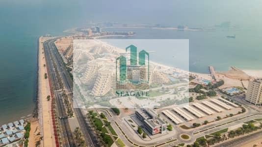 Plot for Sale in Al Marjan Island, Ras Al Khaimah - image. khaleejtimes. com-35. jpeg Plot for Sale in Al Marjan Island, Ras Al Khaimah - image. khaleejtimes. com-35. jpeg