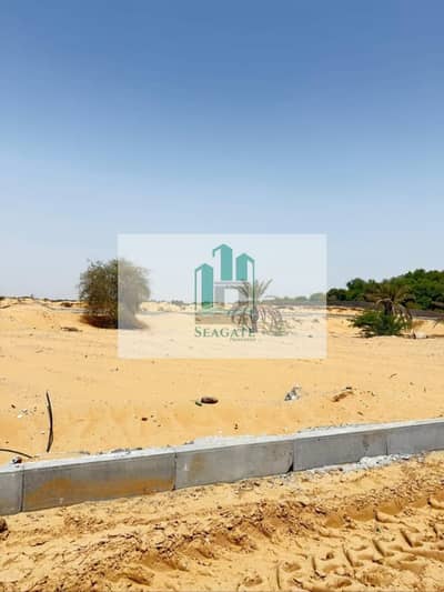 Plot in vendita a Al Helio, Ajman - WhatsApp Image 2025-08-07 at 11.32. 25_721c9f20. jpg Plot in vendita a Al Helio, Ajman - WhatsApp Image 2025-08-07 at 11.32. 25_721c9f20. jpg