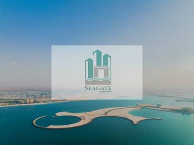 ارض استخدام متعدد  للبيع في جزيرة المرجان، رأس الخيمة - Al-Marjan-Island-3-4-scaled. jpg