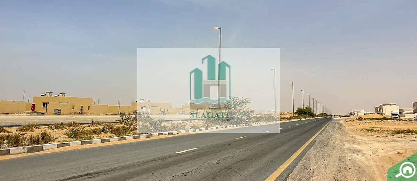 2 emirates_industrial_city_cover_210419_ef12a43c6c. jpg