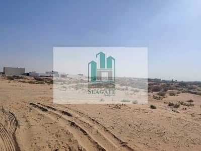ارض صناعية للبيع في الجرف، عجمان - 814869925-800x600. jpeg ارض صناعية للبيع في الجرف، عجمان - 814869925-800x600. jpeg