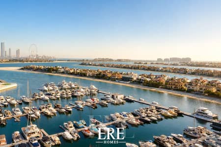 2 Camere Appartamento in affitto a Palm Jumeirah, Dubai - Appartamento a Palm Jumeirah,Marina Residences,Marina Residences 1, 2 camere da letto, 370000 AED - 16055203 2 Camere Appartamento in affitto a Palm Jumeirah, Dubai - Appartamento a Palm Jumeirah,Marina Residences,Marina Residences 1, 2 camere da letto, 370000 AED - 16055203