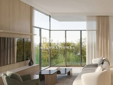 Ghaf Woods， 迪拜 1 卧室公寓待售 - 位于Ghaf Woods，Cilia，Cilia Building 2 1 卧室的公寓 1275000 AED - 16055474