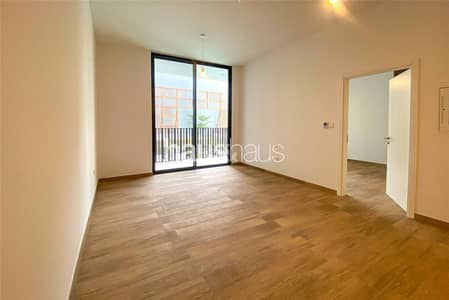Appartement de 1 chambre à à louer à Jumeirah Village Circle (JVC), Dubai - Appartement à Jumeirah Village Circle (JVC),JVC District 14,Hamilton House, 1 chambre, 90000 AED - 16055062 Appartement de 1 chambre à à louer à Jumeirah Village Circle (JVC), Dubai - Appartement à Jumeirah Village Circle (JVC),JVC District 14,Hamilton House, 1 chambre, 90000 AED - 16055062