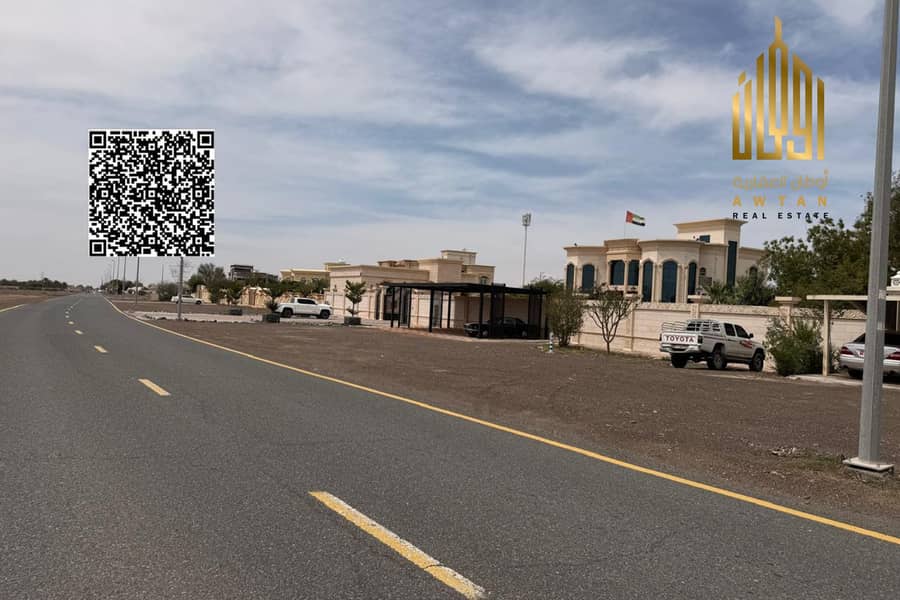 Land for sale in Al Manama Square project Land for sale in Al Manama Square project