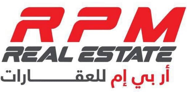 RPM Real Estate