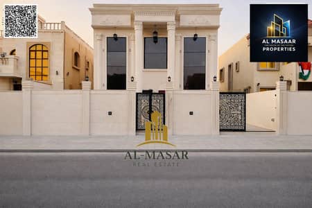 5 Bedroom Villa for Sale in Al Mowaihat, Ajman - batch_BCO. c6a4be44-5e74-47af-bc59-43959cc37006. png 5 Bedroom Villa for Sale in Al Mowaihat, Ajman - batch_BCO. c6a4be44-5e74-47af-bc59-43959cc37006. png