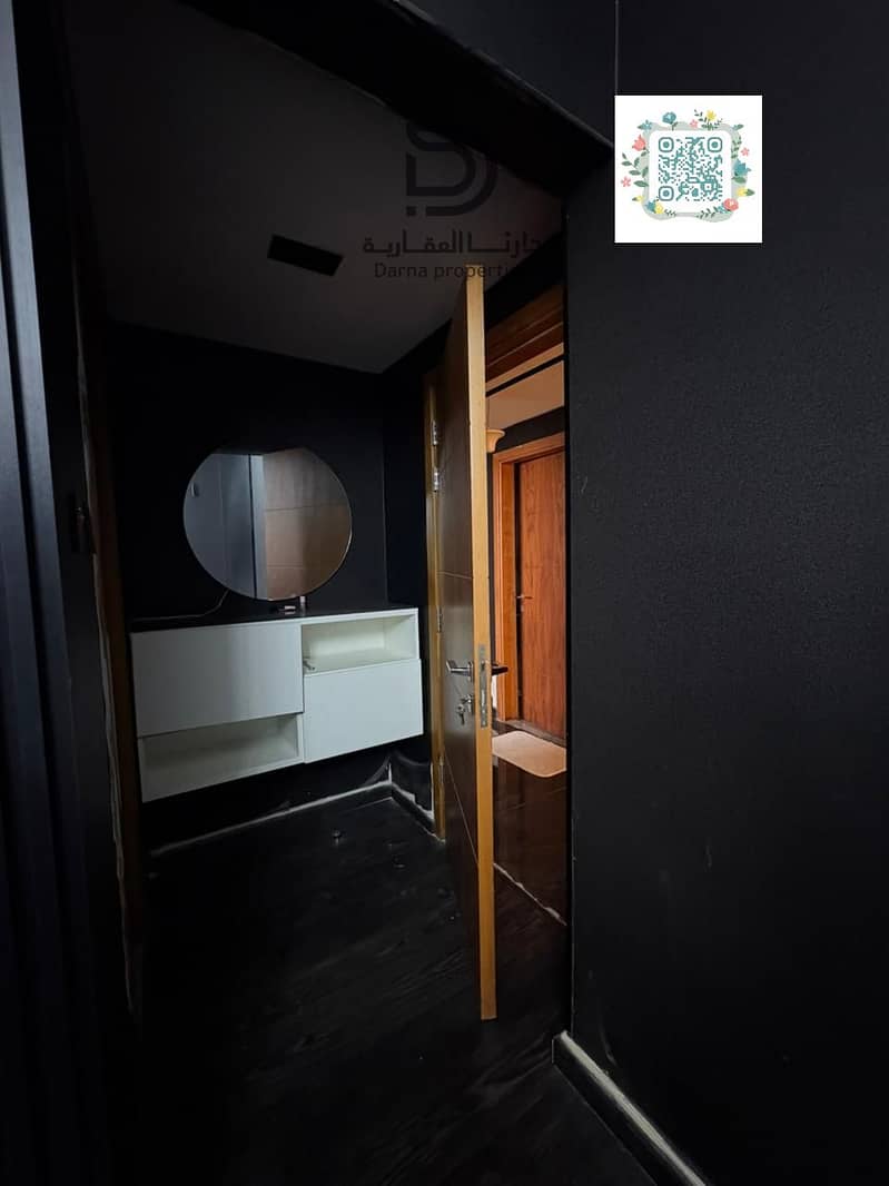 7 image - 2026-08-03T191143.417. png