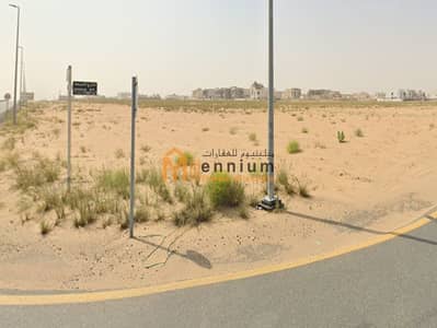 Plot for Sale in Al Riqaibah, Sharjah - 4. png Plot for Sale in Al Riqaibah, Sharjah - 4. png