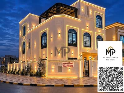 5 Schlafzimmer Villa zum zum Verkauf in Al Amerah, Ajman - batch_840721064-1066x800. webp 5 Schlafzimmer Villa zum zum Verkauf in Al Amerah, Ajman - batch_840721064-1066x800. webp
