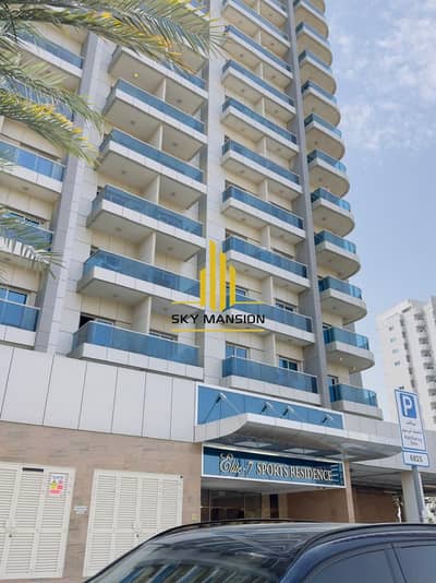 Studio for Rent in Dubai Sports City, Dubai - 474d9aca-ca8d-49fd-8901-a7ee55dc705f. jpg Studio for Rent in Dubai Sports City, Dubai - 474d9aca-ca8d-49fd-8901-a7ee55dc705f. jpg