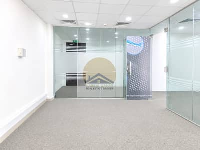Office for Rent in Al Garhoud, Dubai - 1000252869. jpg