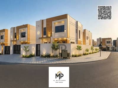 3 habitaciones Villa para en Venta en Al Helio, Ajman - batch_851554828-1066x800. webp 3 habitaciones Villa para en Venta en Al Helio, Ajman - batch_851554828-1066x800. webp