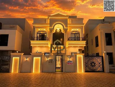 فیلا 6 غرف نوم للبيع في الحليو، عجمان - batch_852180597-1066x800. webp فیلا 6 غرف نوم للبيع في الحليو، عجمان - batch_852180597-1066x800. webp
