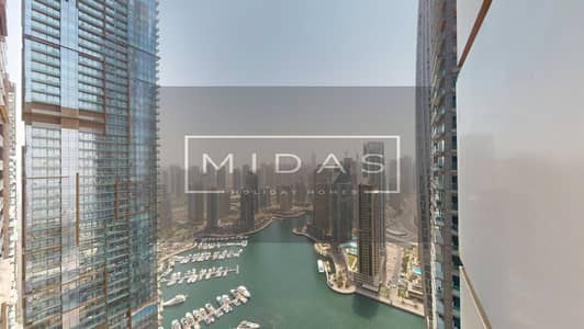 2 habitaciones Hotel Apartment para en Alquiler en Dubai Marina, Dubai - MIDAS-REAL-ESTATE-Mariott-Harbour-Marina-09032025_113200. jpg 2 habitaciones Hotel Apartment para en Alquiler en Dubai Marina, Dubai - MIDAS-REAL-ESTATE-Mariott-Harbour-Marina-09032025_113200. jpg