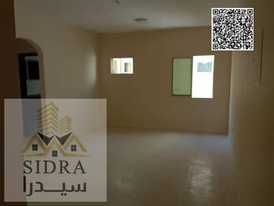 1 Camera Appartamento in Affitto a Al Nakhil, Ajman - Untitled design. png 1 Camera Appartamento in Affitto a Al Nakhil, Ajman - Untitled design. png