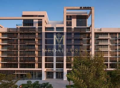 3 habitaciones Apartamento para en Venta en Aljada, Sharjah - a8da1132-8abf-4e84-a6bb-fd990346. jpg 3 habitaciones Apartamento para en Venta en Aljada, Sharjah - a8da1132-8abf-4e84-a6bb-fd990346. jpg