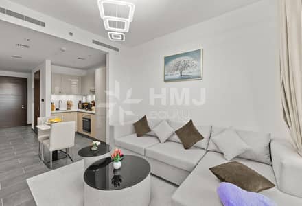 1 Bedroom Apartment for Rent in Sobha Hartland, Dubai - Furnished | Exclusive | High Floor 1 Bedroom Apartment for Rent in Sobha Hartland, Dubai - Furnished | Exclusive | High Floor