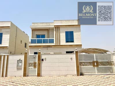 Villa de 3 chambres à à louer à Al Amerah, Ajman - WhatsApp Image 2026-08-03 at 9.35. 39 PM (2). jpeg Villa de 3 chambres à à louer à Al Amerah, Ajman - WhatsApp Image 2026-08-03 at 9.35. 39 PM (2). jpeg