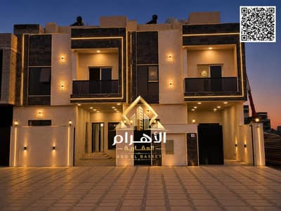 3 habitaciones Villa para en Venta en Al Helio, Ajman - batch_WhatsApp Image 2026-06-29 at 9.47. 21 PM (19). jpeg 3 habitaciones Villa para en Venta en Al Helio, Ajman - batch_WhatsApp Image 2026-06-29 at 9.47. 21 PM (19). jpeg