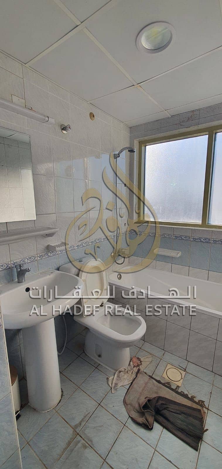 8 WhatsApp Image 2026-08-03 at 23.22. 26. jpeg