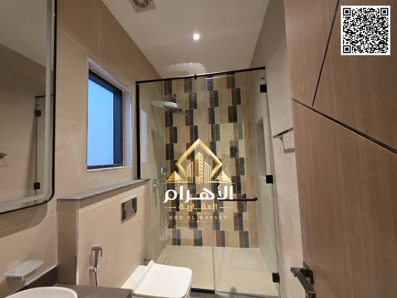 17 batch_WhatsApp Image 2026-07-23 at 1.58. 13 AM (3). jpeg