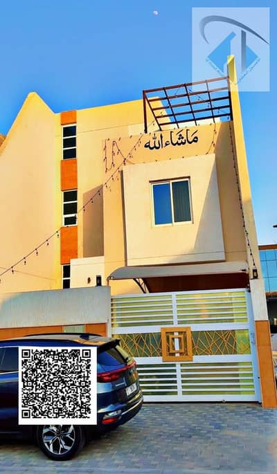 3 Bedroom Villa for Rent in Al Zahya, Ajman - Untitled design (80). png 3 Bedroom Villa for Rent in Al Zahya, Ajman - Untitled design (80). png
