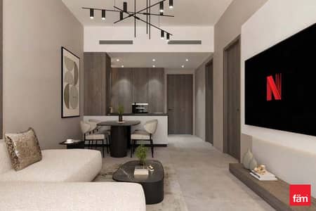 Appartement de 2 chambres à à vendre à Dubai Sports City, Dubai - Appartement à Dubai Sports City，Golf Vista Heights, 2 chambres, 1420000 AED - 16057708