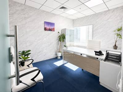 Office para en Alquiler en Business Bay, Dubai - ChatGPT Image Aug 2, 2026, 11_49_17 AM. png Office para en Alquiler en Business Bay, Dubai - ChatGPT Image Aug 2, 2026, 11_49_17 AM. png