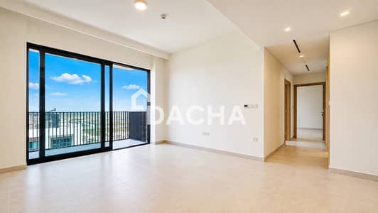 Appartement de 2 chambres à à louer à Dubai Hills Estate, Dubai - Appartement à Dubai Hills Estate，Park Horizon，Park Horizon Tower 2, 2 chambres, 160000 AED - 16057717