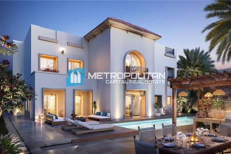 6 habitaciones Villa para en Venta en Al Shamkha, Abu Dhabi - Villa en Al Shamkha，Al Reeman 2，Fay Al Reeman 1, 6 dormitorios, 6100000 AED - 16057923
