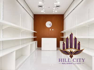 Shop for Rent in Mirdif, Dubai - 1. png