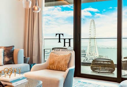 2 Camere Appartamento in Affitto a Jumeirah Beach Residence (JBR), Dubai - 1. png 2 Camere Appartamento in Affitto a Jumeirah Beach Residence (JBR), Dubai - 1. png